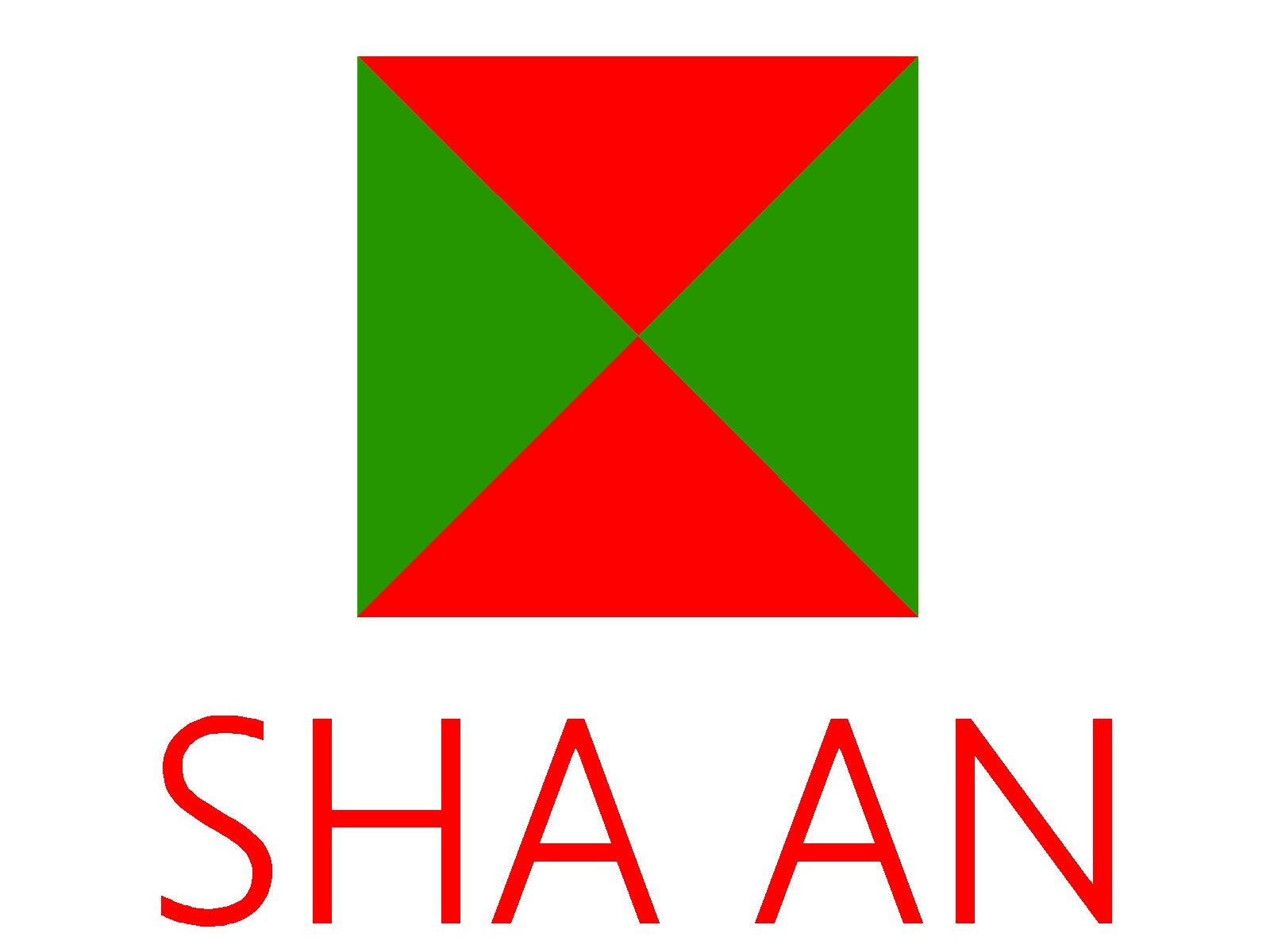 廣東廈安建設工程有限公司